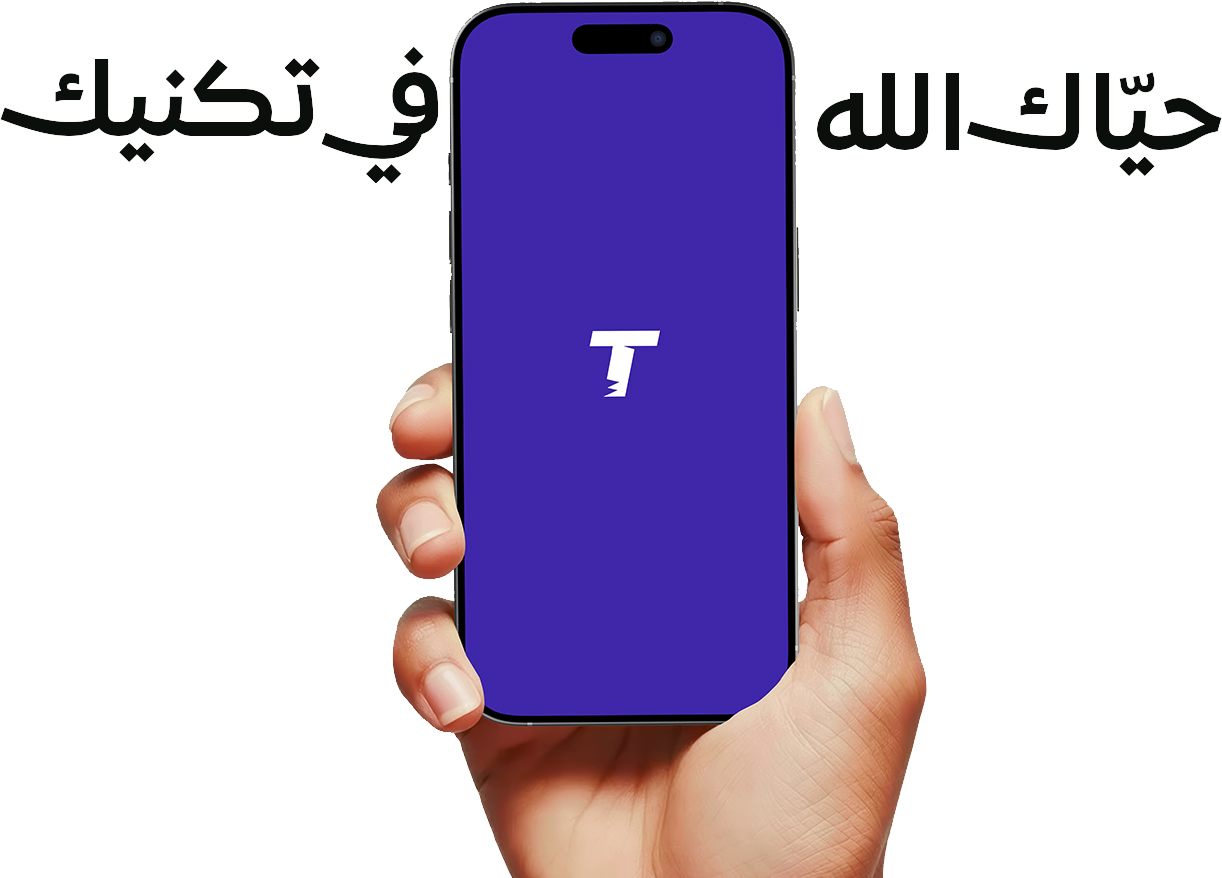 صورة مركزية