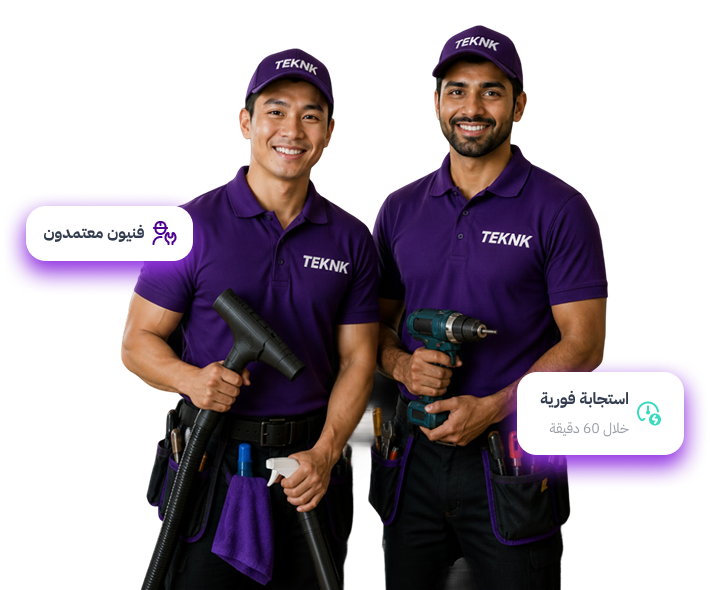 https://teknksa.com/wp-content/uploads/2026/08/home_hero_img.png